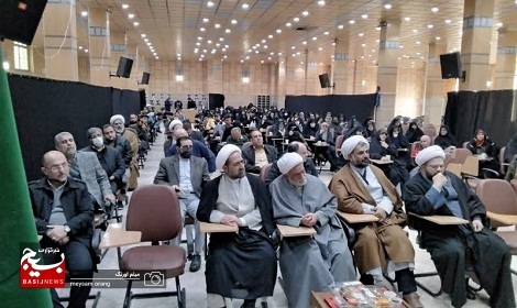 همایش مدیران عقیدتی نظارت شعب و فرماندهان حوزه و پایگاه های ناحیه مقاومت بسیج قدس برگزار شد