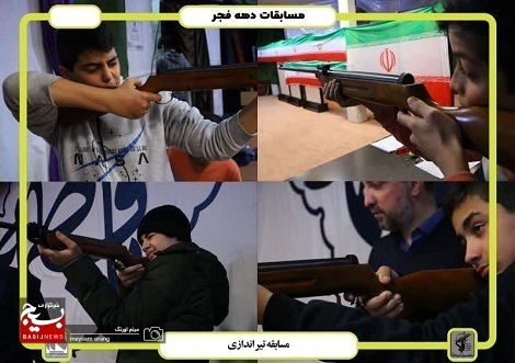 برگزاری جشنواره مسابقات ورزشی دهه فجر علوی سال ۱۴۰۱