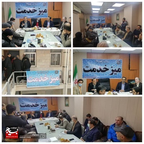 میز خدمت مالیاتی این بار در اتحادیه چرم تهران برگزار شد