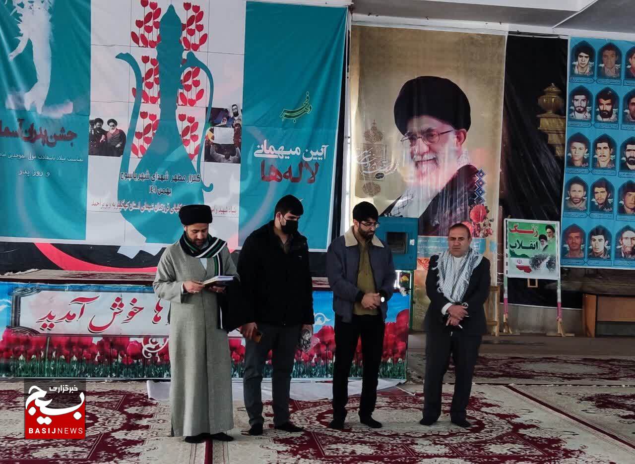 اعزام مربیان طرح شهید بهنام محمدی کهگیلویه و بویراحمد به مناطق عملیاتی جنوب