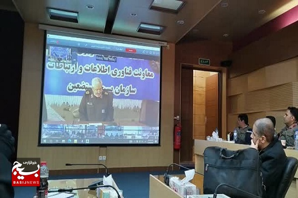 استفاده از ظرفیت اقشار بسیج در رزمایش ملی تخصصی جهادگران عمران و معماری/ طراحی، نظارت و خدمات مهندسی در مناطق کمتر برخوردار