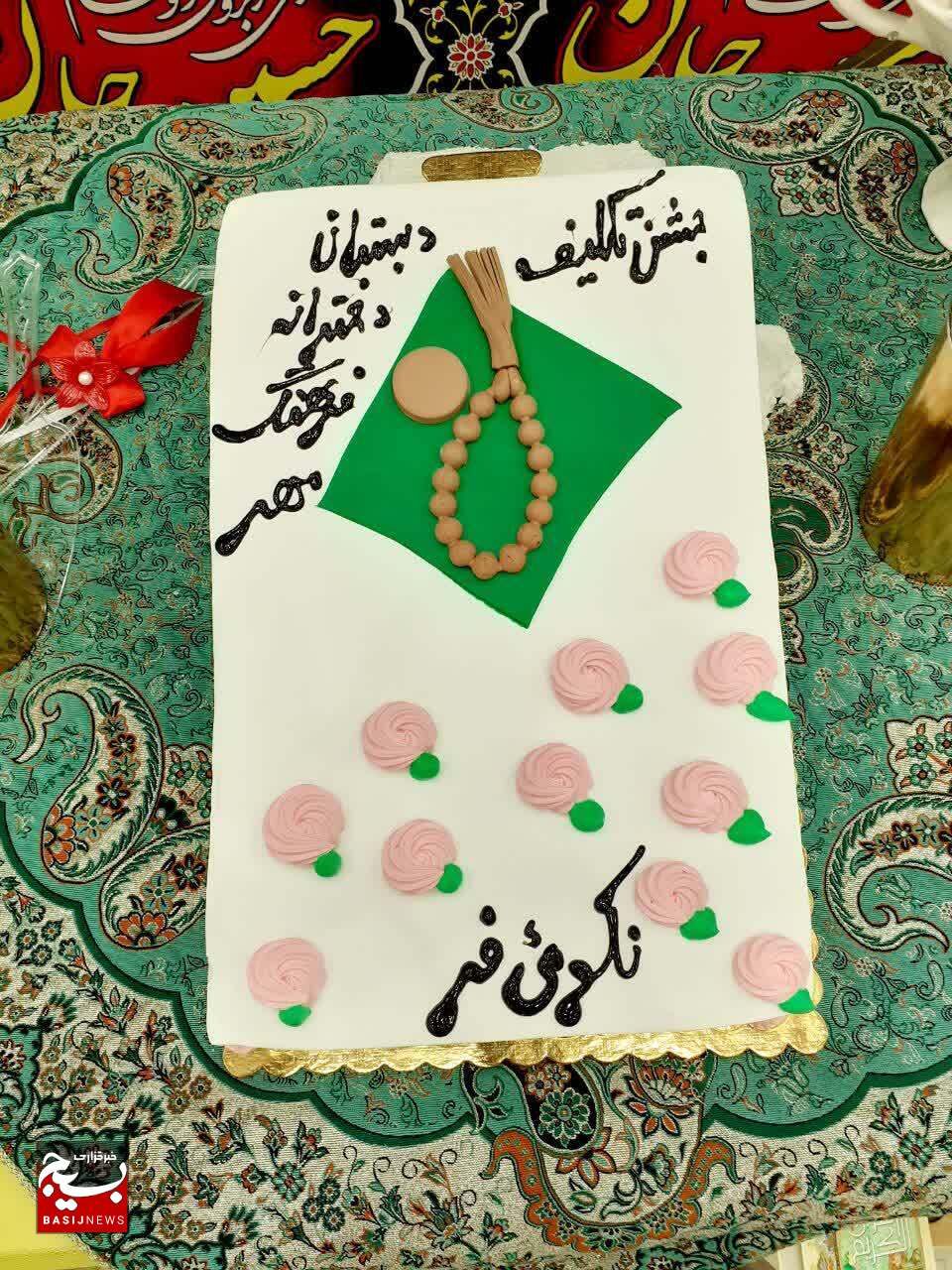جشن «بهار قرآن، عبادت و تکلیف» در یاسوج + (تصاویر) جشن «بهار قرآن، عبادت و تکلیف» در یاسوج + (تصاویر)