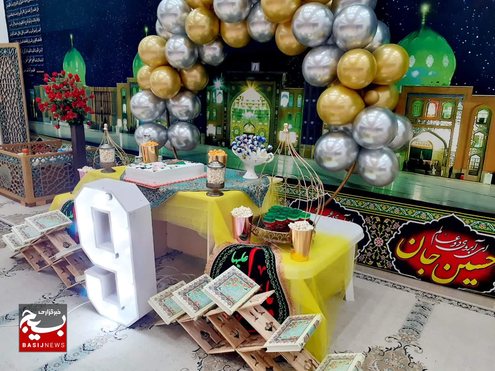 جشن «بهار قرآن، عبادت و تکلیف» در یاسوج + (تصاویر) جشن «بهار قرآن، عبادت و تکلیف» در یاسوج + (تصاویر)