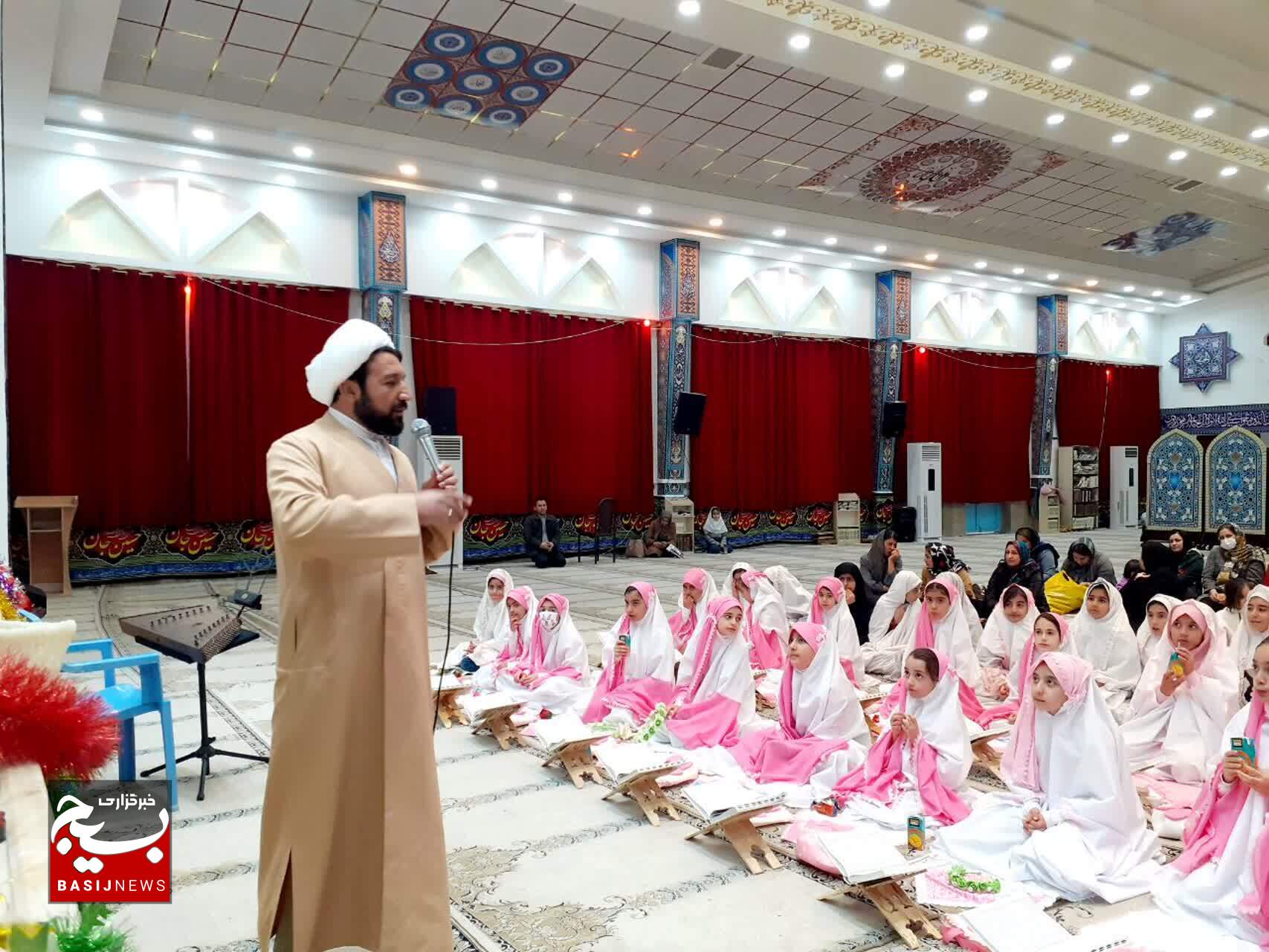 جشن «بهار قرآن، عبادت و تکلیف» در یاسوج + (تصاویر) جشن «بهار قرآن، عبادت و تکلیف» در یاسوج + (تصاویر)