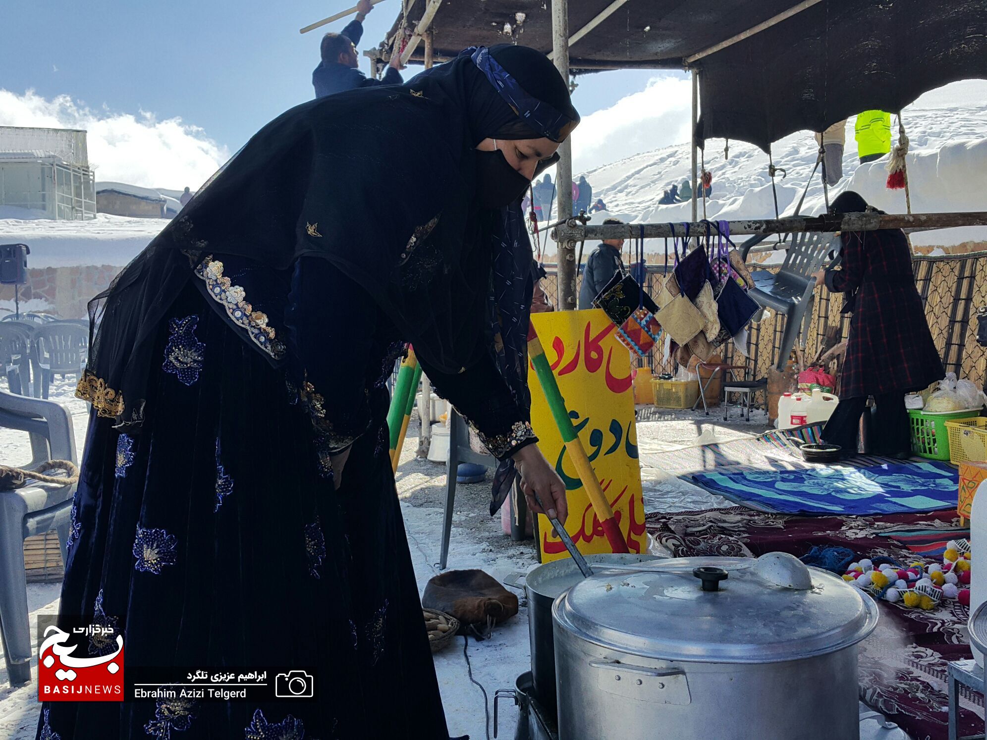 اختتامیه پنجمین جشنواره ملی دنا