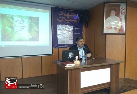 جشنواره مالک اشتر در ناحیه مقاومت بسیج شهید بهشتی برگزار شد