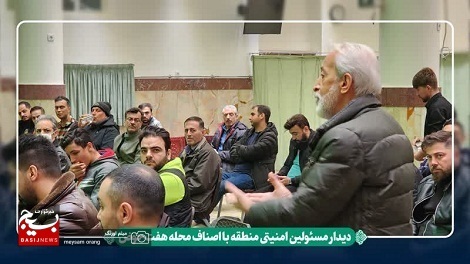 نشست مشترک هم اندیشی هیات رئیسه ی ناحیه شهید بهشتی با مسئولین شهری