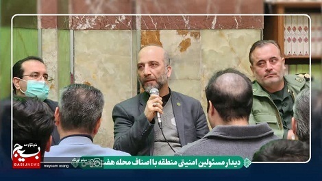 نشست مشترک هم اندیشی هیات رئیسه ی ناحیه شهید بهشتی با مسئولین شهری
