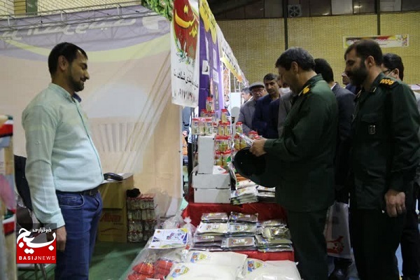 نمایشگاه مشاغل خانگی و اقتصاد مقاومتی در لارستان افتتاح شد نمایشگاه مشاغل خانگی و اقتصاد مقاومتی در لارستان افتتاح شد
