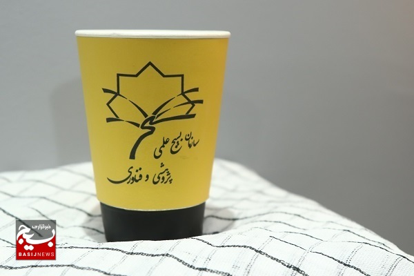 نیاز مادر ابتکار، نوآوری و خلاقیت میباشد / نوآوری زمینهساز اشتغالآفرینی برای ۳۲ نفر در بوشهر شد نیاز مادر ابتکار، نوآوری و خلاقیت میباشد / نوآوری زمینهساز اشتغالآفرینی برای ۳۲ نفر در بوشهر شد