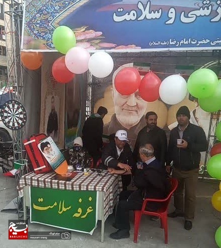 برپایی ایستگاه فرهنگی، هنری، ورزشی و ایستگاه صلواتی یگان امام رضا(ع)