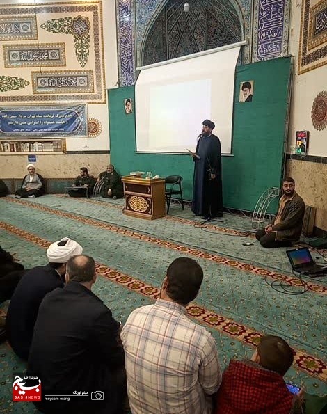 همایش طراوت حضور با حضور سردار فرمانده سپاه تهران بزرگ