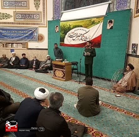 همایش طراوت حضور با حضور سردار فرمانده سپاه تهران بزرگ