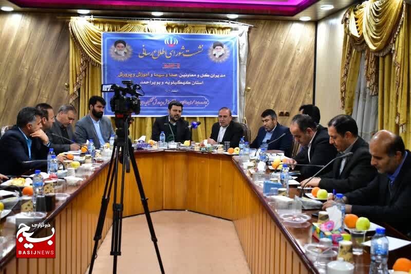 ظرفیتهای رسانه ملی به کمک آموزش و پرورش می آید