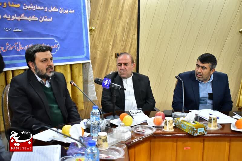 ظرفیتهای رسانه ملی به کمک آموزش و پرورش می آید