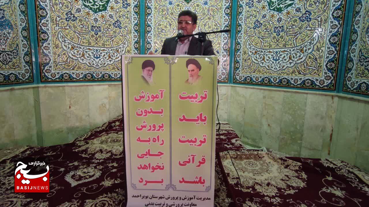 ادای احترام آموزش و پرورش استان به سردار خطه جنوب/ ماجرای دانش آموزانی که به سردار خرم دل قوت قلب دادند