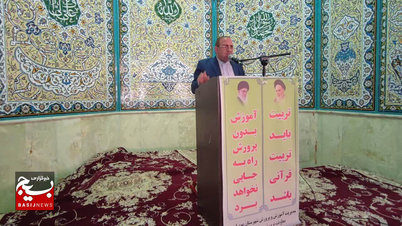 ادای احترام آموزش و پرورش استان به سردار خطه جنوب/ ماجرای دانش آموزانی که به سردار خرم دل قوت قلب دادند