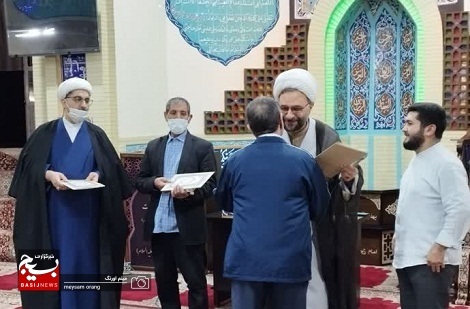 مراسم تجلیل از پاسداران و جانبازان هشت سال دفاع مقدس