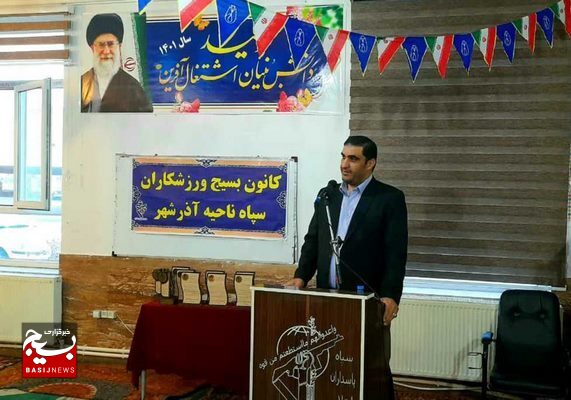ورزشکاران پاسدار نظام و انقلاب هستند