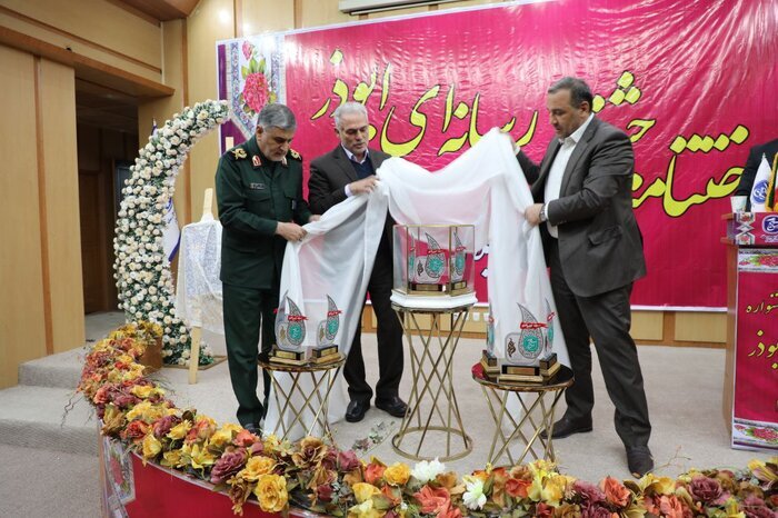 خبرنگاران مرکز ایلام در هشتمین جشنواره رسانه ای ابوذر حائز رتبه های برتر شدند خبرنگاران مرکز ایلام در هشتمین جشنواره رسانه ای ابوذر حائز رتبه های برتر شدند