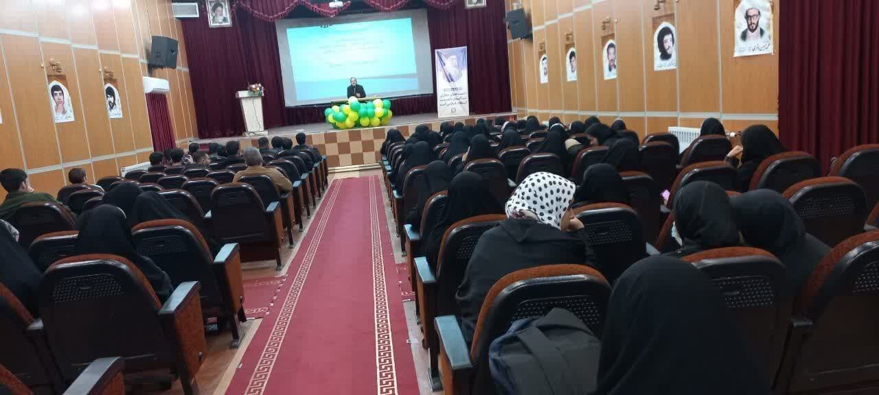 برگزاری دوره توانمندسازی مدیران فضای مجازی سپاه شاهرود