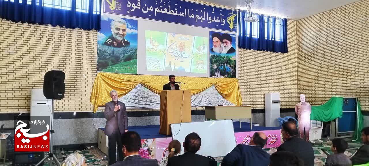 برگزاری جشن اعیاد شعبانیه با حضور خانواده های پاسداران سپاه چرام