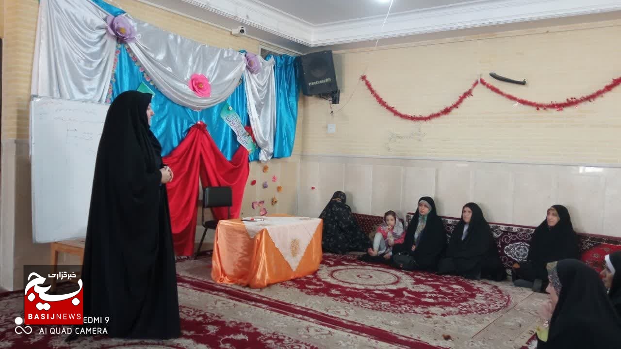 کارگاه مشاوره و آسیب شناسی اجتماعی در پایگاه حضرت معصومه(س) قم برگزار شد