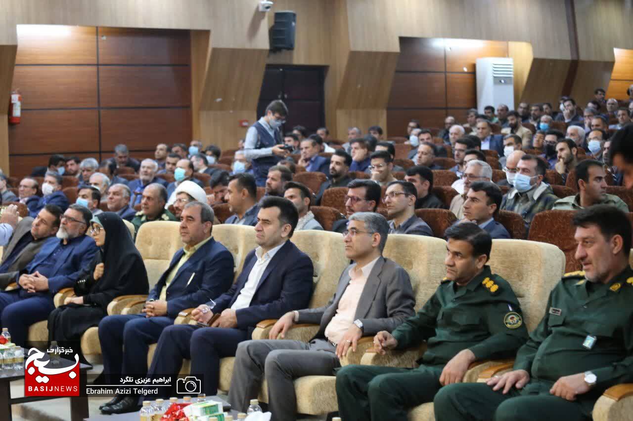 یادواره شهدای دانشگاه علوم پزشکی کهگیلویه و بویراحمد