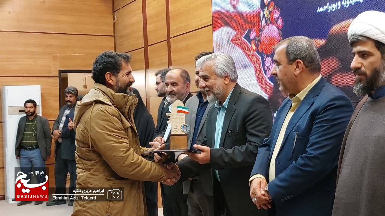 یادواره شهدای دانشگاه علوم پزشکی کهگیلویه و بویراحمد