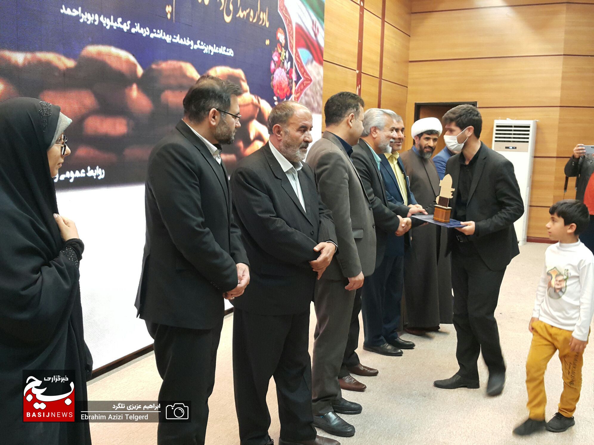 یادواره شهدای دانشگاه علوم پزشکی کهگیلویه و بویراحمد