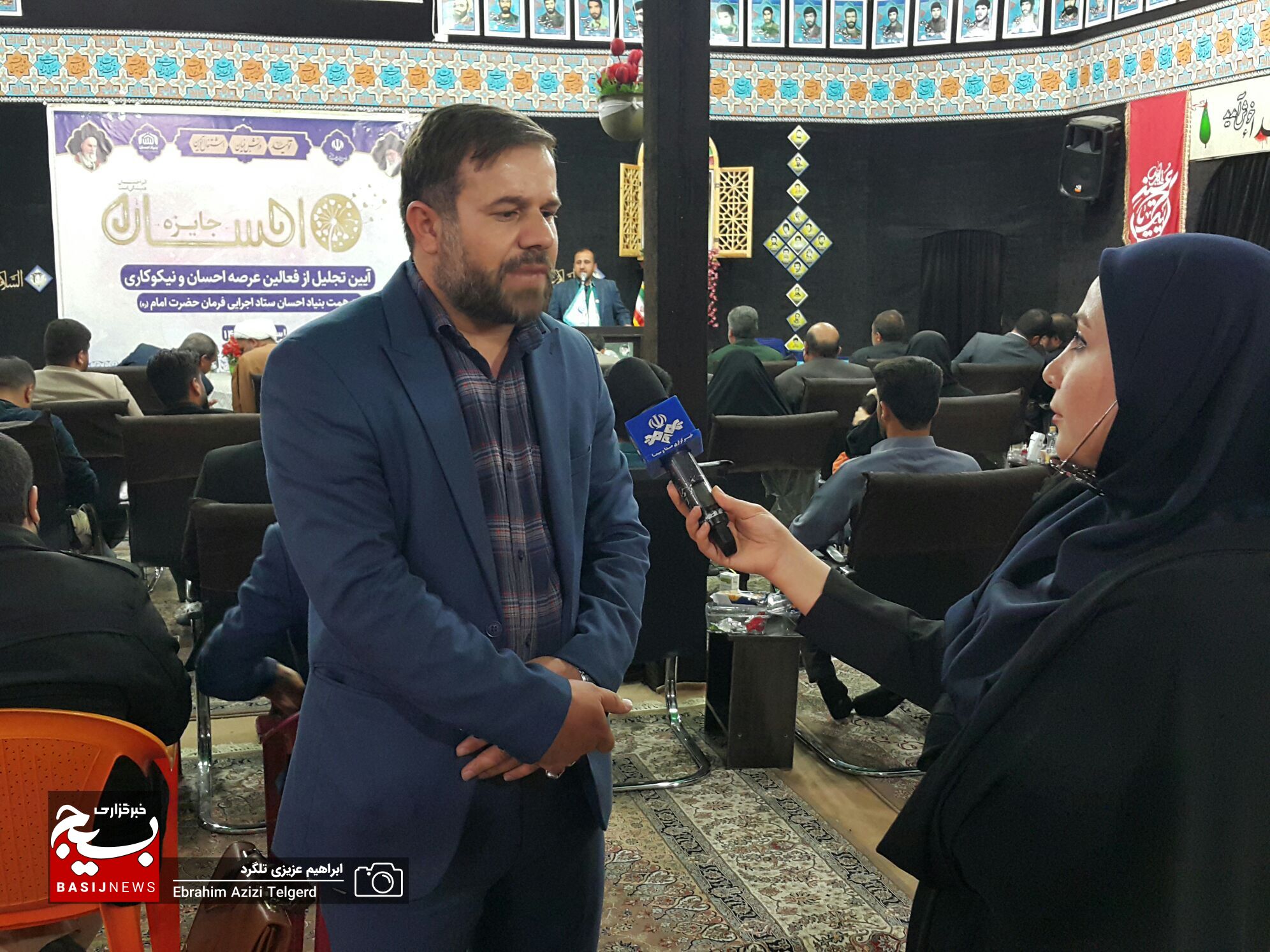 فعالین عرصه احسان و نیکوکاری کهگیلویه و بویراحمد تجلیل شدند