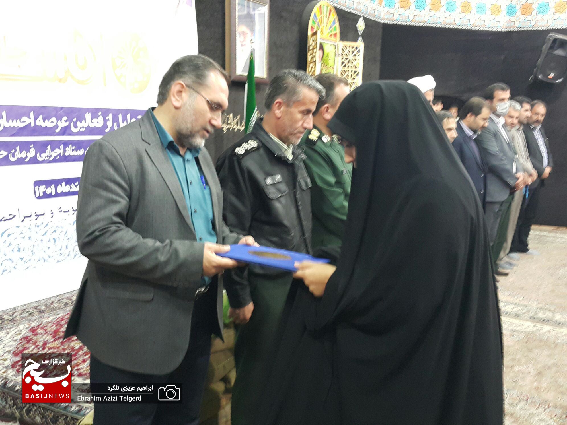 فعالین عرصه احسان و نیکوکاری کهگیلویه و بویراحمد تجلیل شدند