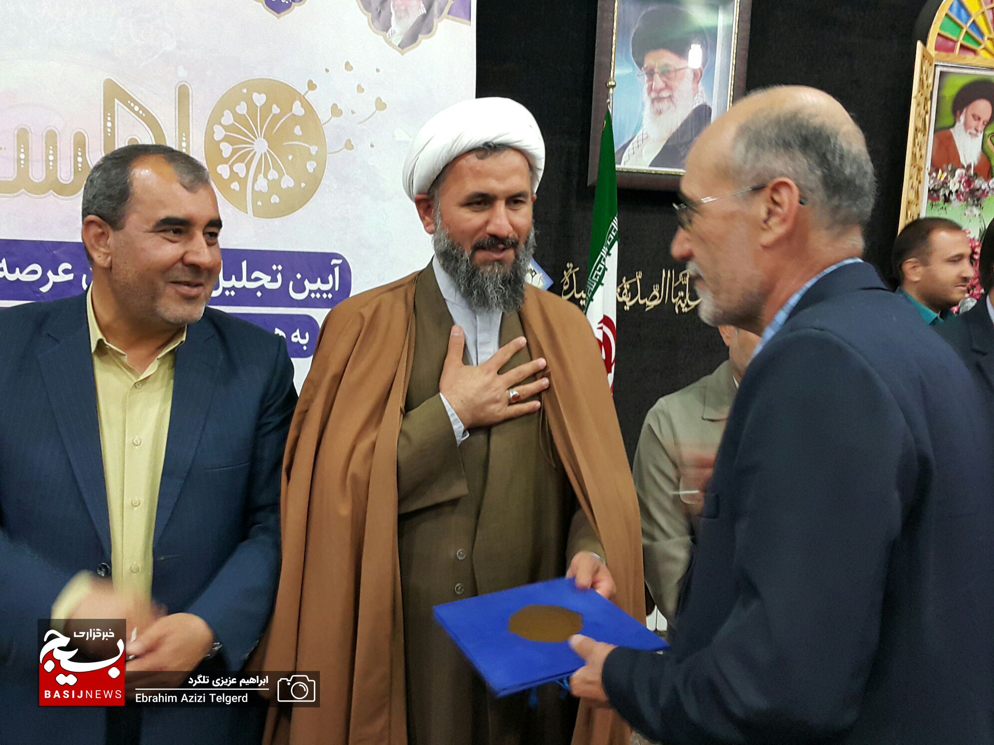 فعالین عرصه احسان و نیکوکاری کهگیلویه و بویراحمد تجلیل شدند