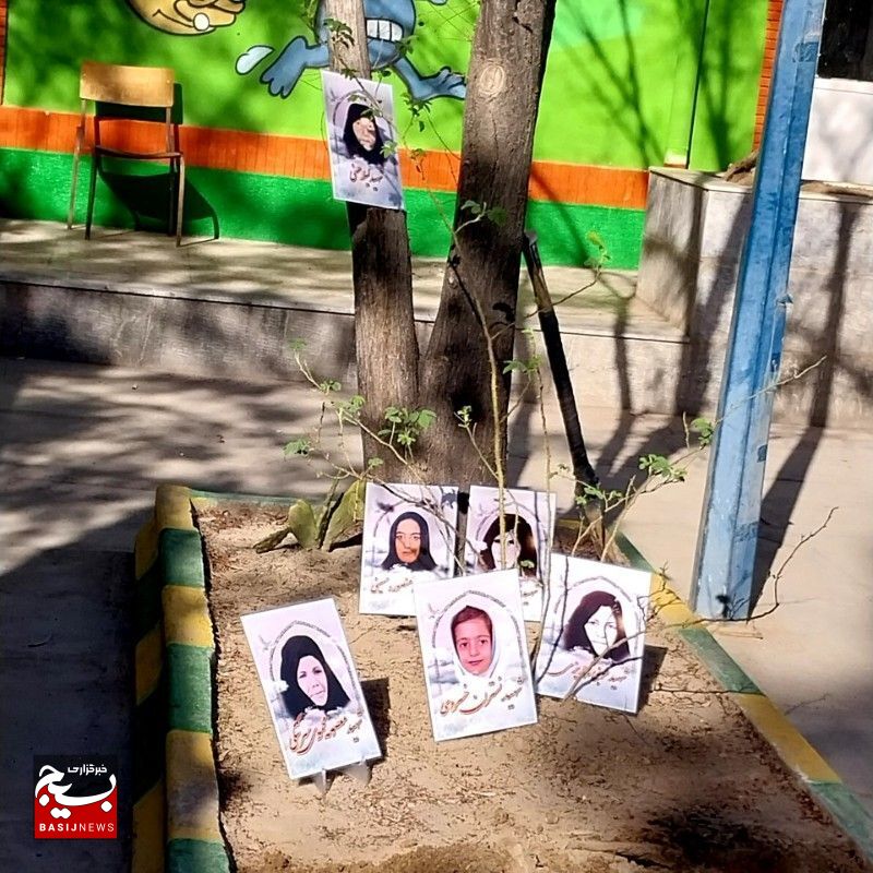گرامیداشت روز قشر بسیج جامعه زنان و سالروز ابلاغ پیام رهبر معظم انقلاب به کنگره ۷هزار شهید زن کشور در استان