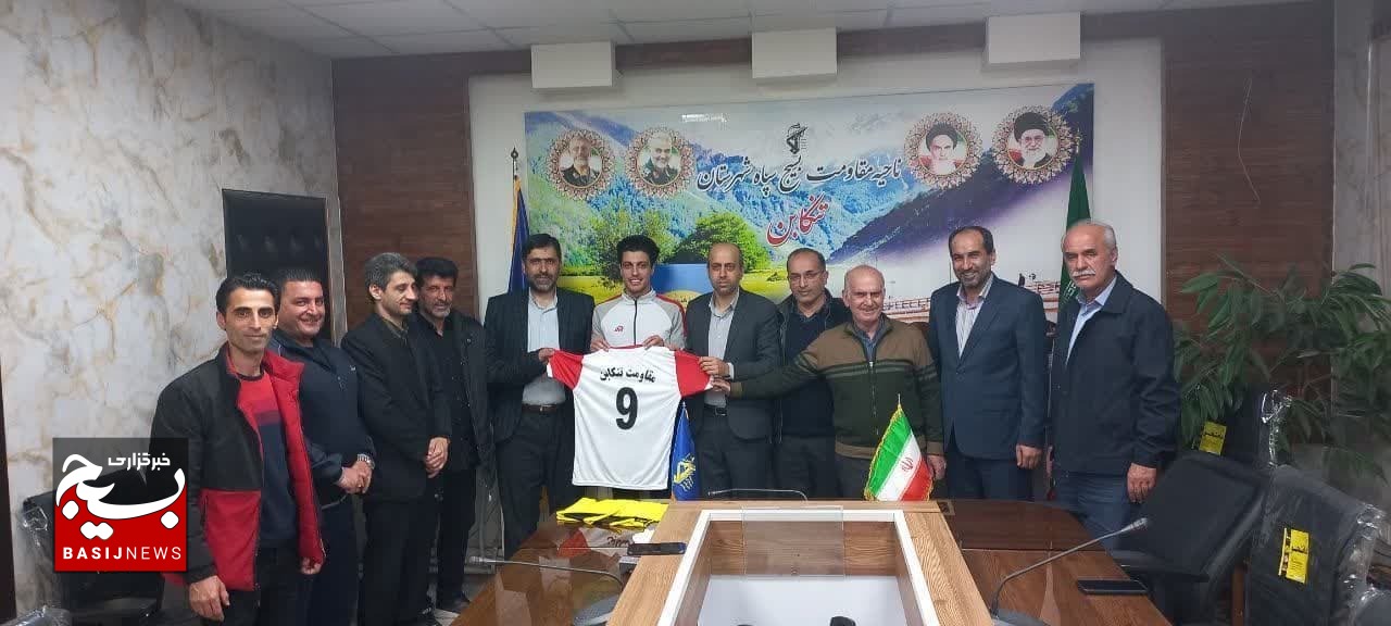 پیراهن تیم فوتسال مقاومت تنکابن رونمایی شد