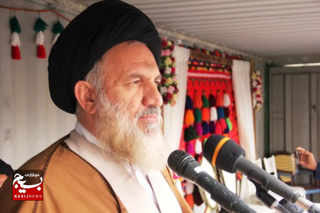 جشن بزرگ نيمه شعبان و مراسم شادپيمايي خانوادگي در یاسوج