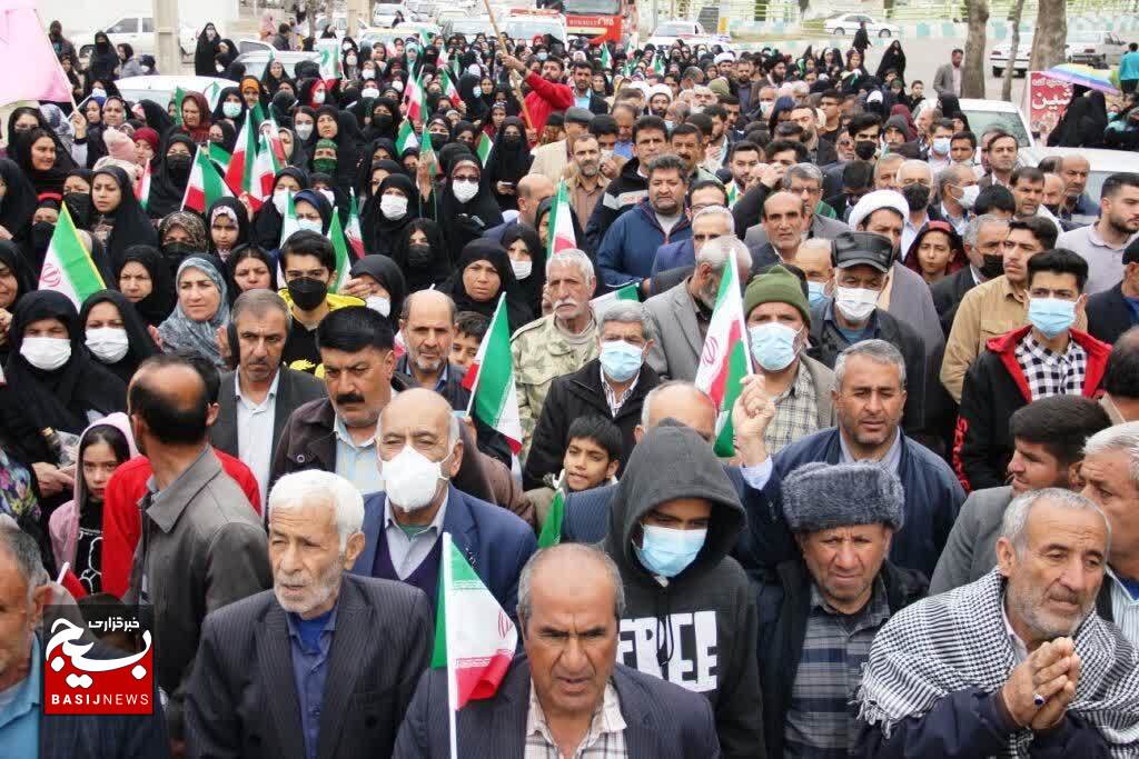 جشن بزرگ نيمه شعبان و مراسم شادپيمايي خانوادگي در یاسوج