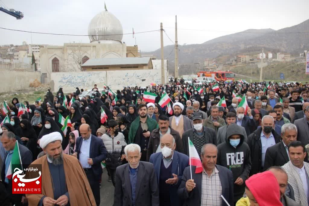 جشن بزرگ نيمه شعبان و مراسم شادپيمايي خانوادگي در یاسوج