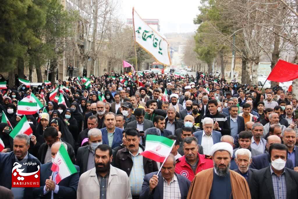جشن بزرگ نيمه شعبان و مراسم شادپيمايي خانوادگي در یاسوج