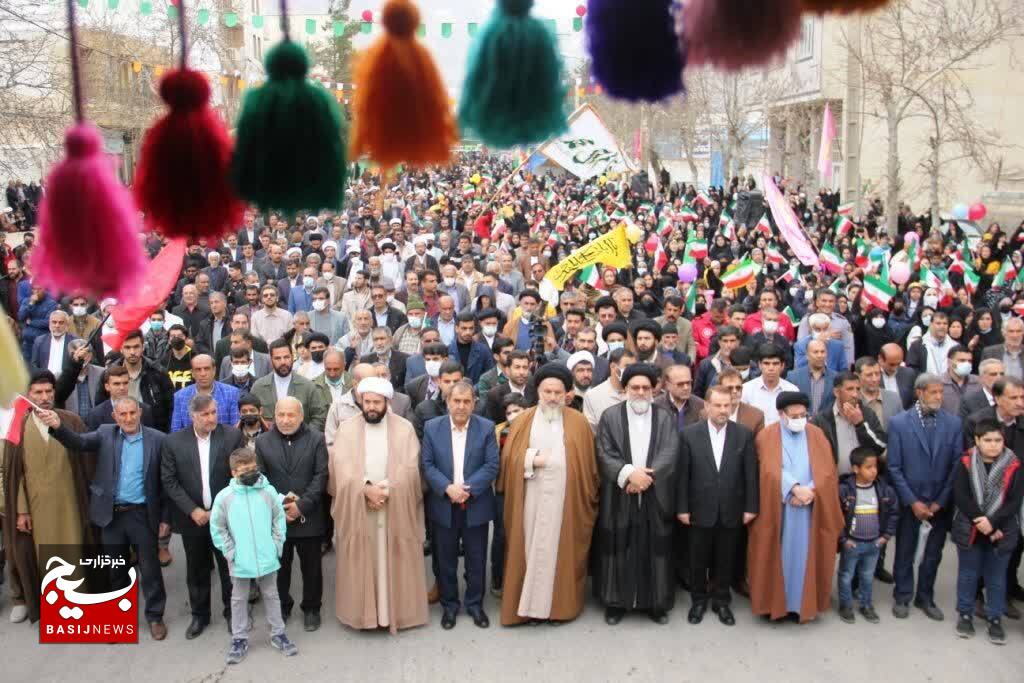 جشن بزرگ نيمه شعبان و مراسم شادپيمايي خانوادگي در یاسوج
