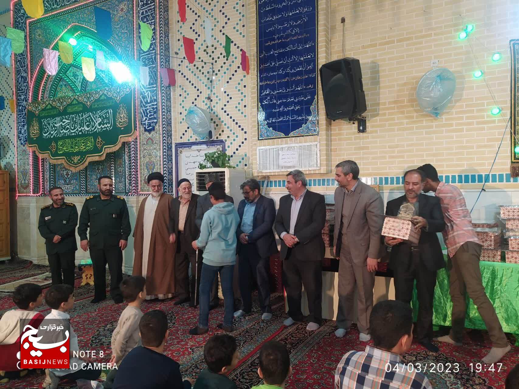 بسیجیان پایگاه شهید صیاد شیرازی تجلیل شدند