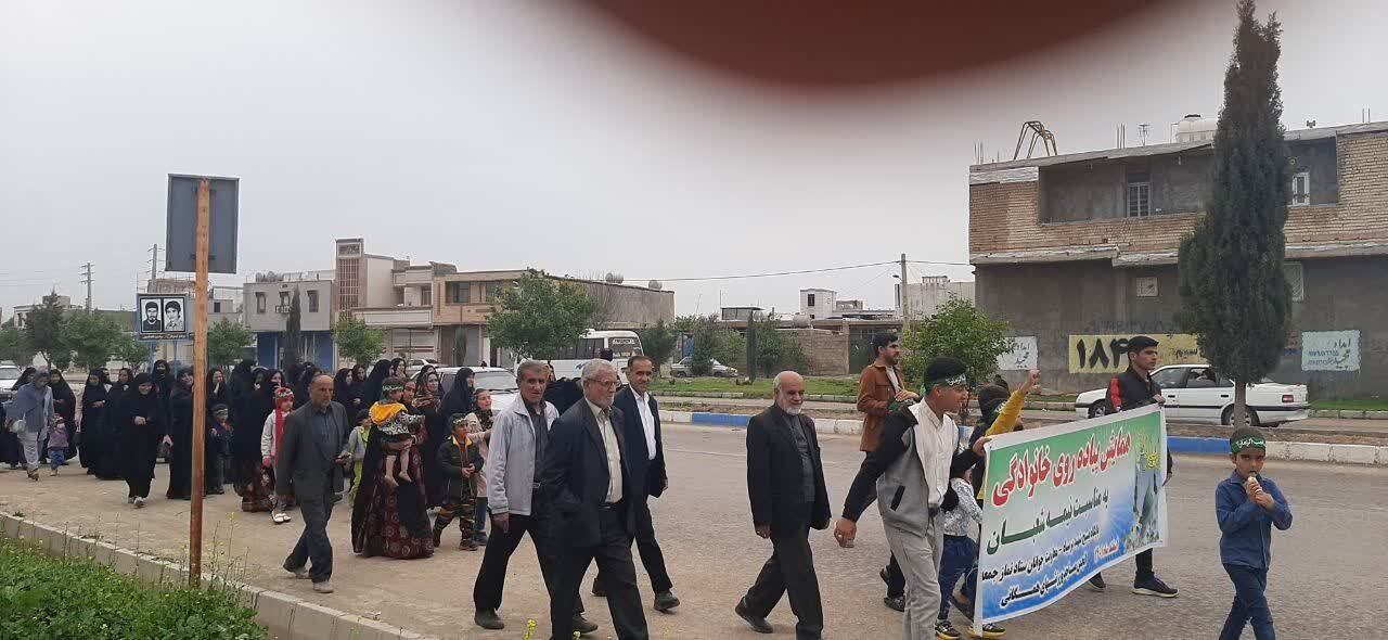 برگزاری همایش پیاده روی به مناسبت نیمه شعبان در دهدشت