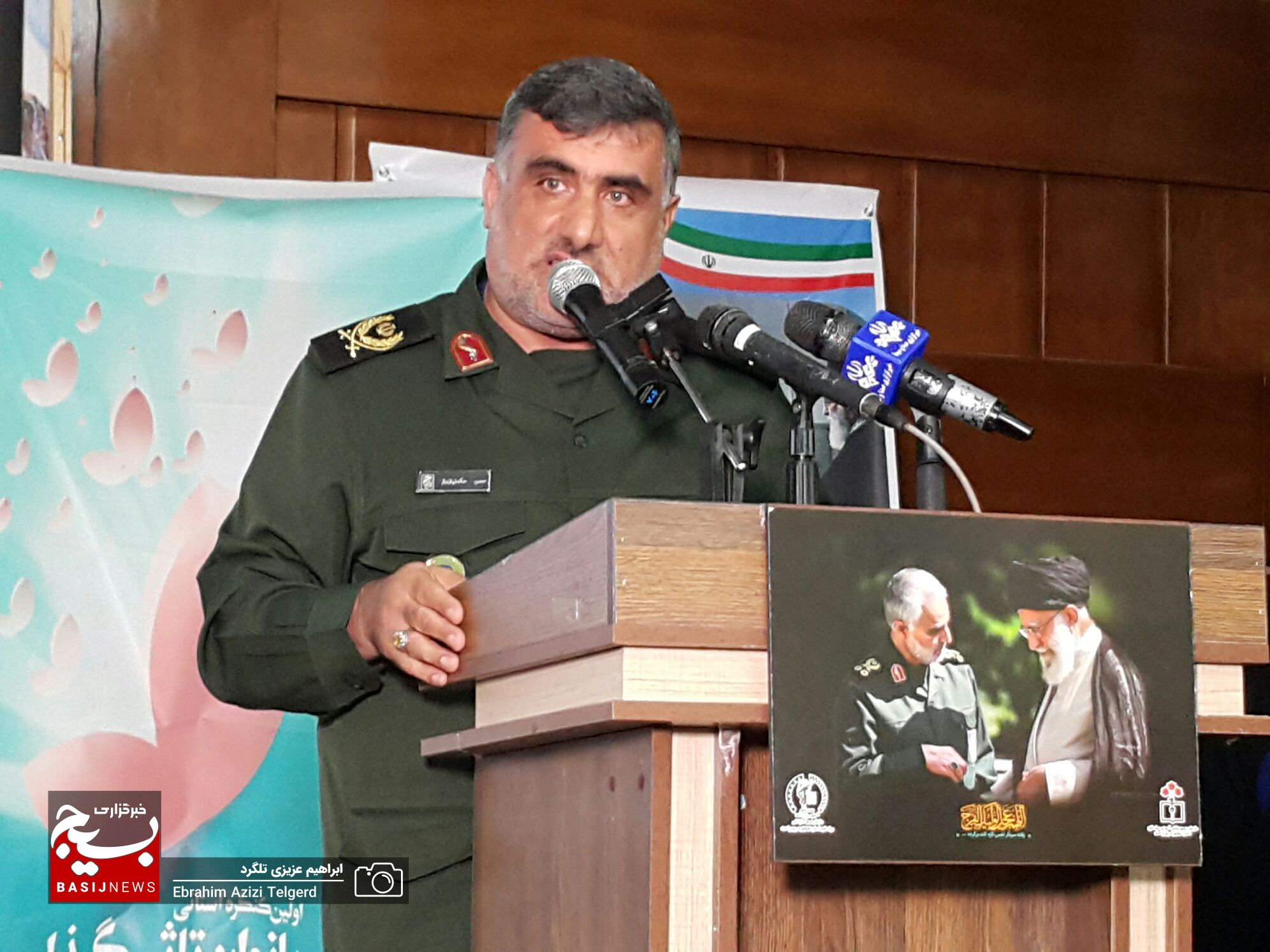 تصاویر اولین کنگره استانی زنان اثرگذار کهگیلویه و بویراحمد