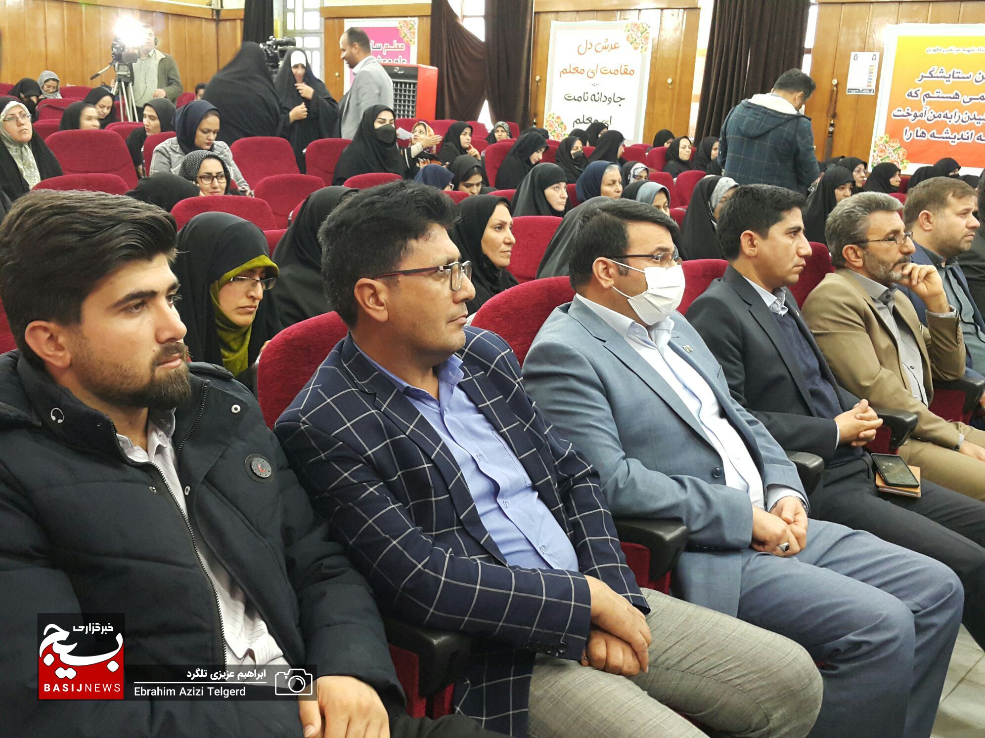 تصاویر اولین کنگره استانی زنان اثرگذار کهگیلویه و بویراحمد