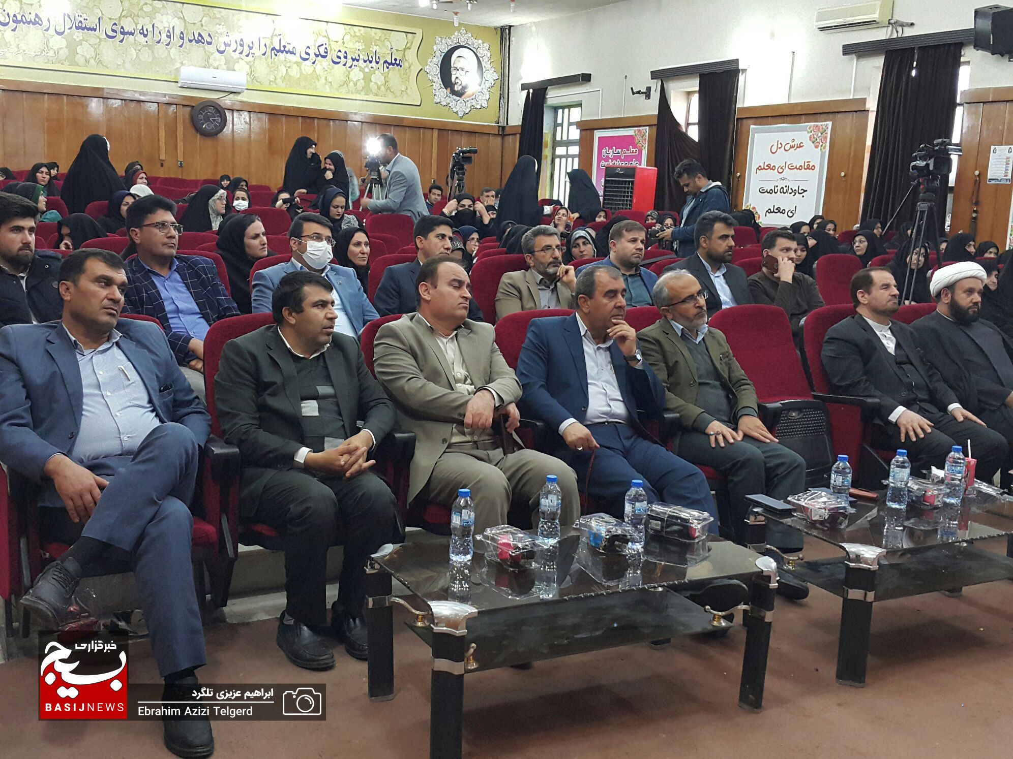 تصاویر اولین کنگره استانی زنان اثرگذار کهگیلویه و بویراحمد