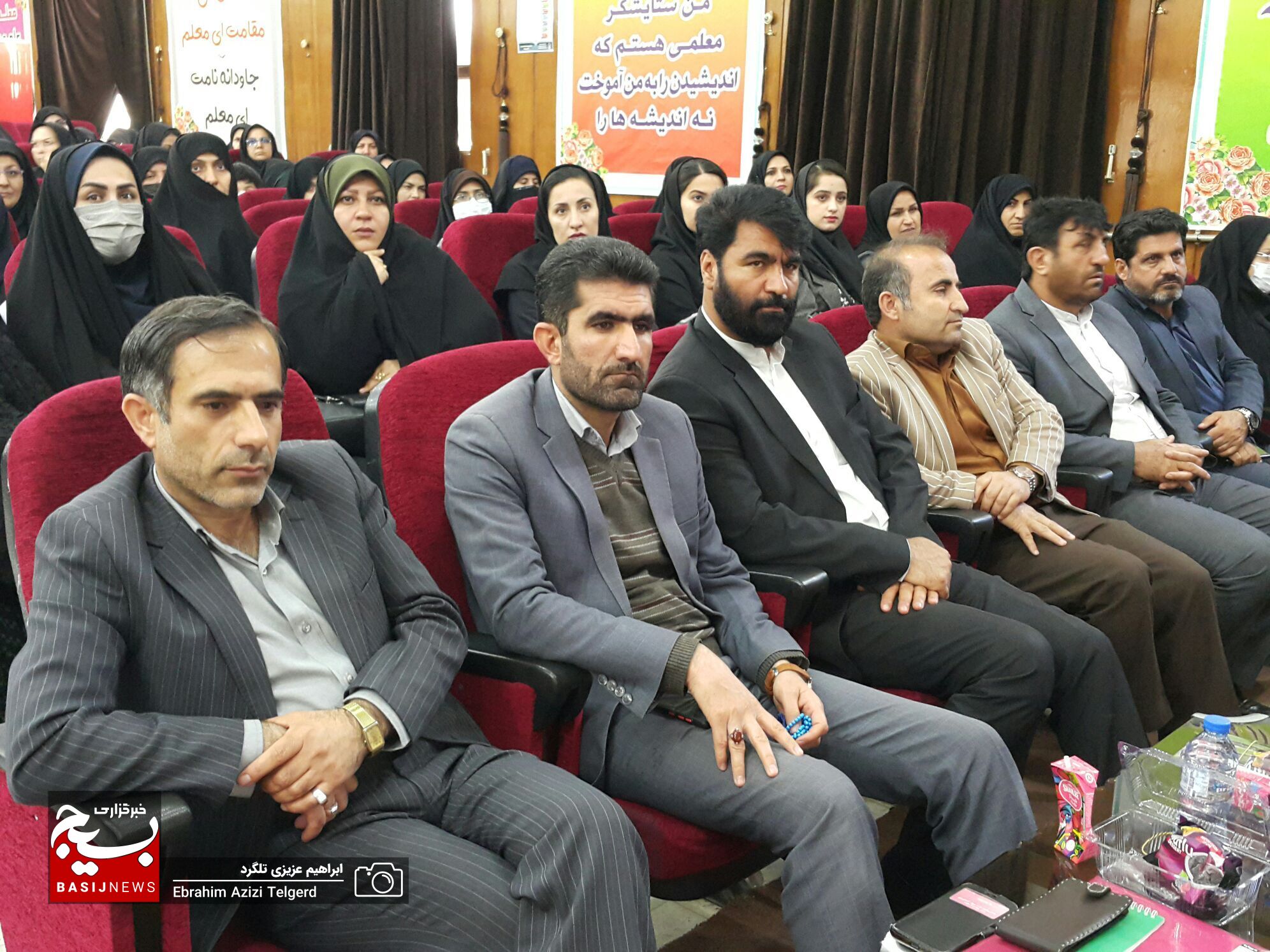 تصاویر اولین کنگره استانی زنان اثرگذار کهگیلویه و بویراحمد