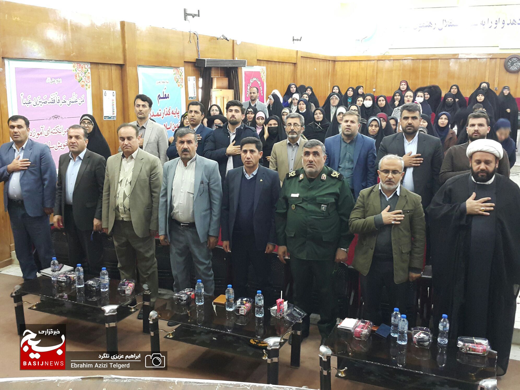 تصاویر اولین کنگره استانی زنان اثرگذار کهگیلویه و بویراحمد