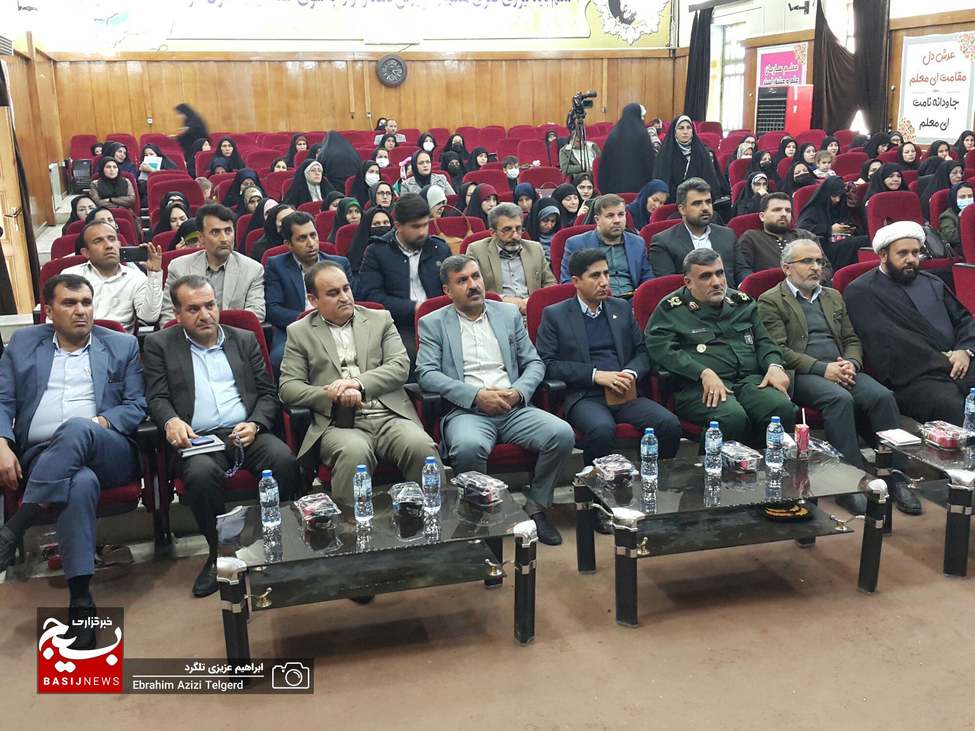 تصاویر اولین کنگره استانی زنان اثرگذار کهگیلویه و بویراحمد