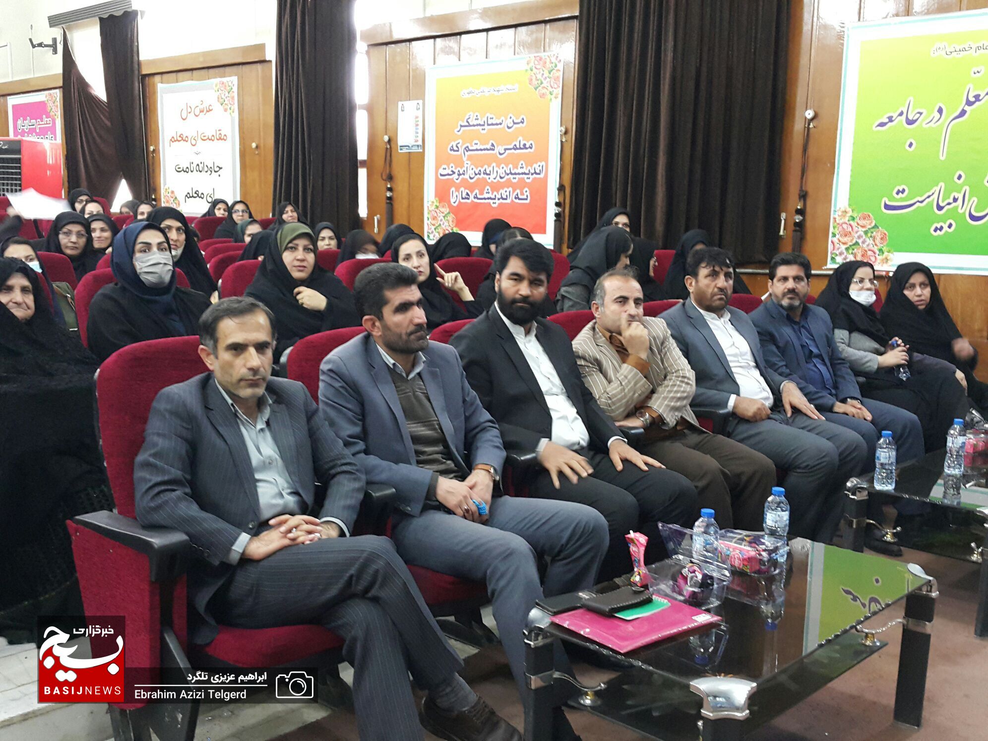 تصاویر اولین کنگره استانی زنان اثرگذار کهگیلویه و بویراحمد