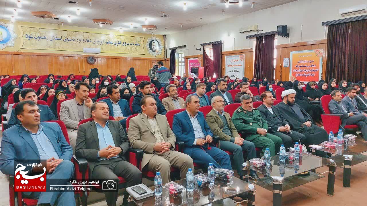 تصاویر اولین کنگره استانی زنان اثرگذار کهگیلویه و بویراحمد